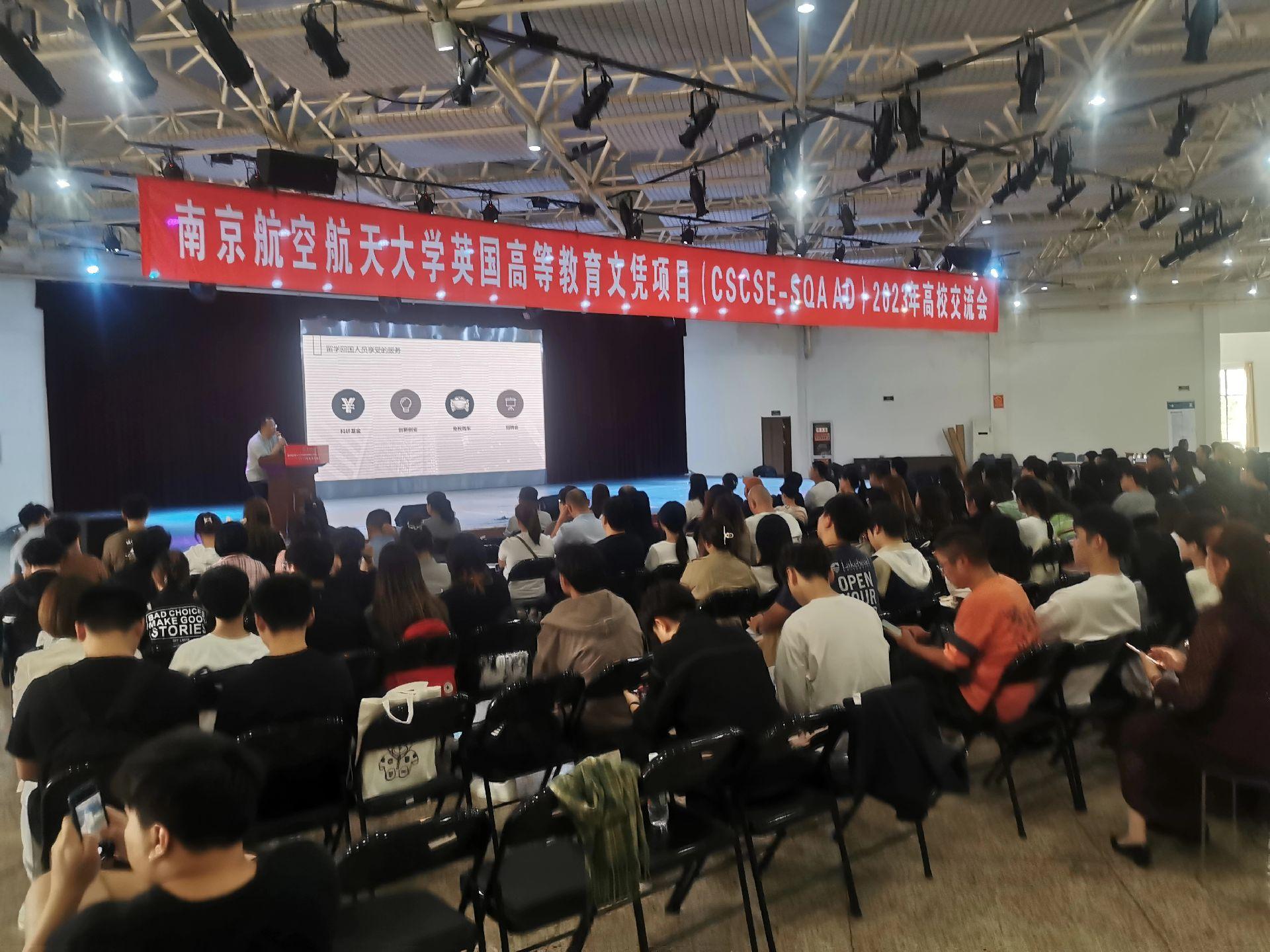 大兴商务会计